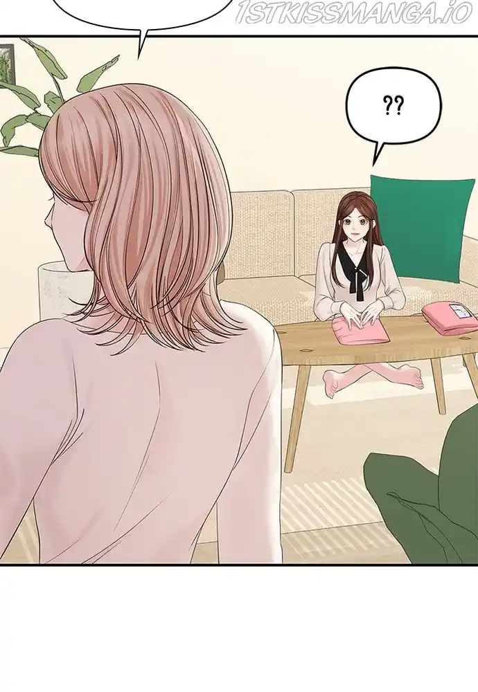 To You, Who Keep The Star Chapter 70