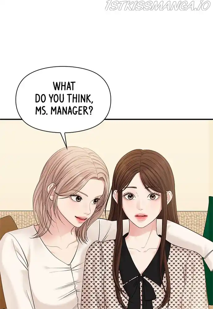 To You, Who Keep The Star Chapter 70