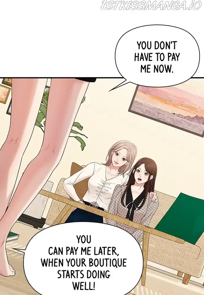 To You, Who Keep The Star Chapter 70