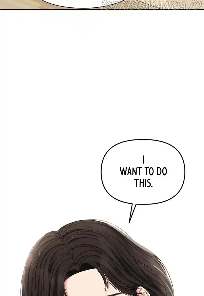 To You, Who Keep The Star Chapter 70