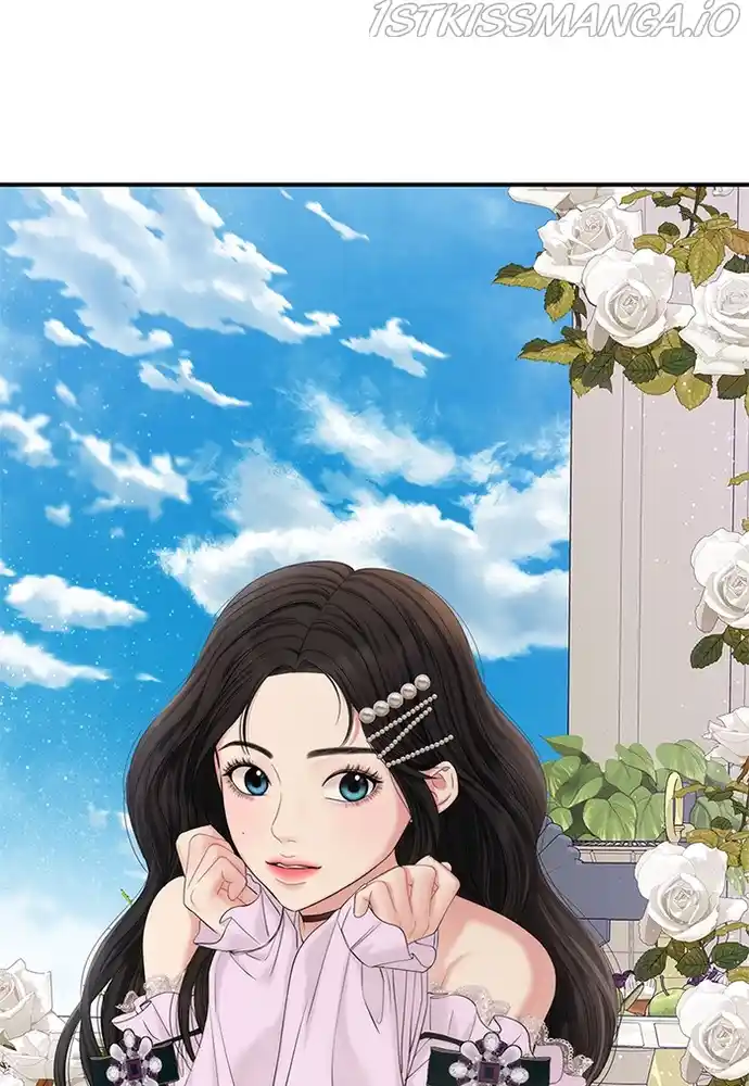 To You, Who Keep The Star Chapter 70