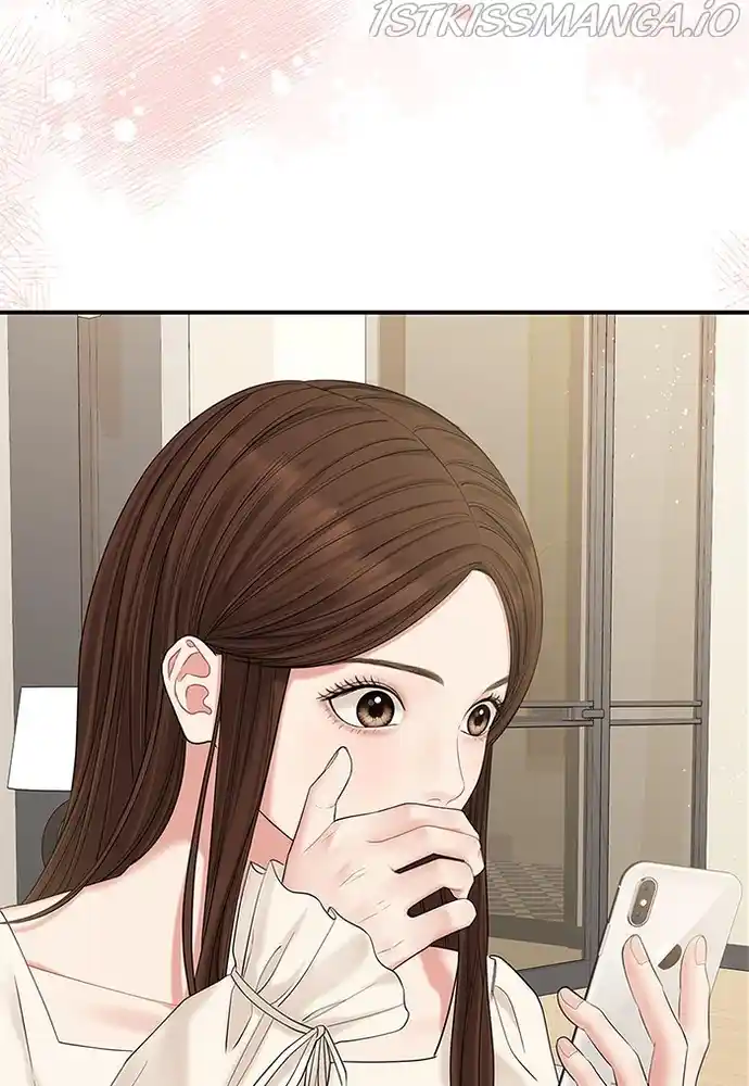 To You, Who Keep The Star Chapter 71