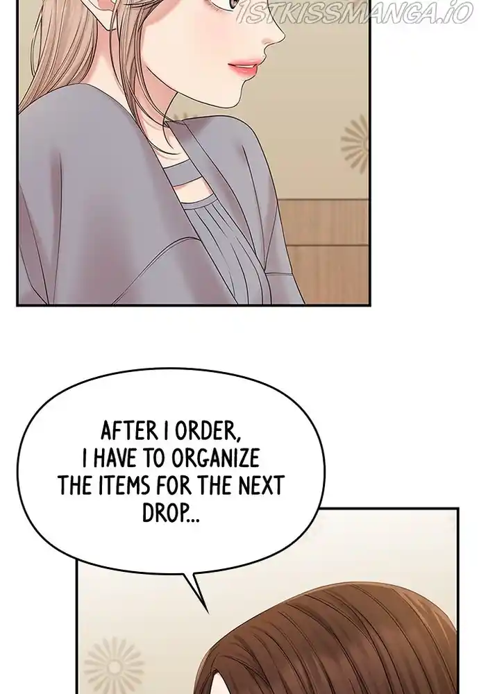 To You, Who Keep The Star Chapter 71