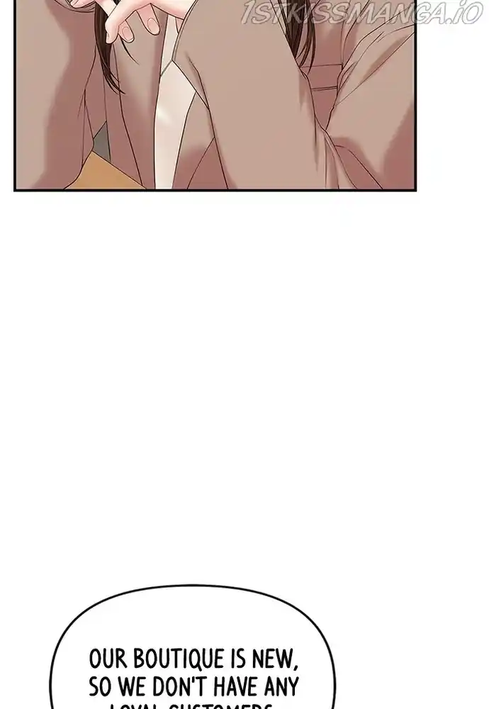 To You, Who Keep The Star Chapter 71