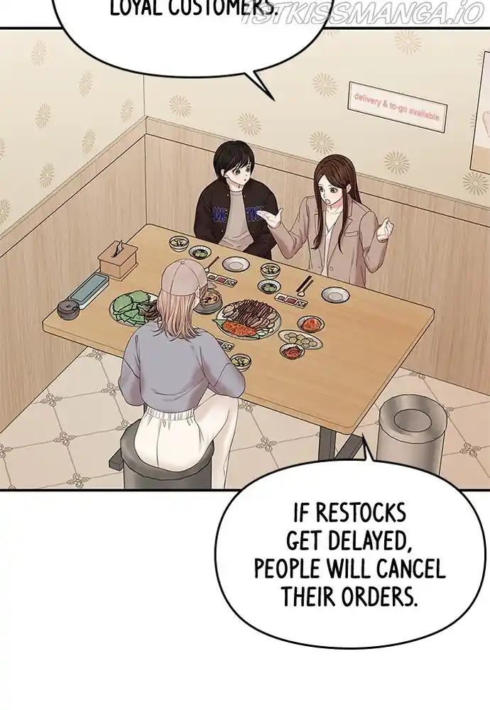 To You, Who Keep The Star Chapter 71