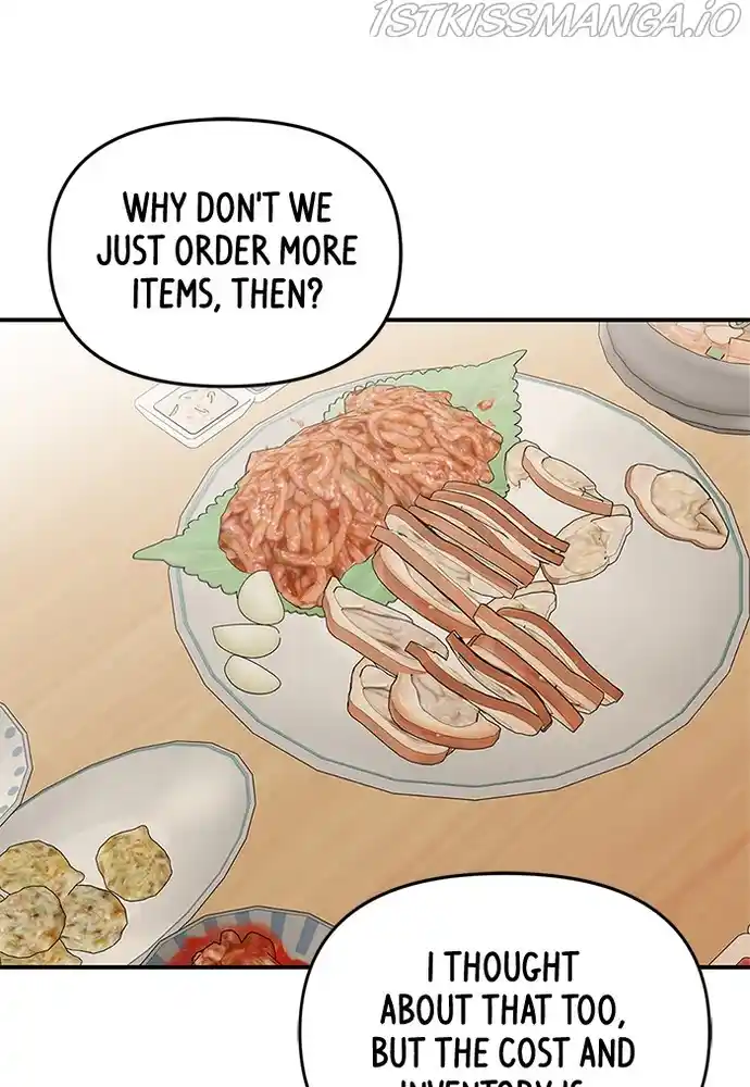 To You, Who Keep The Star Chapter 71