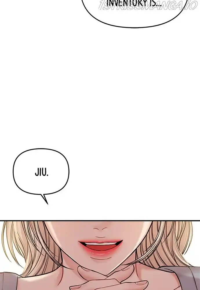 To You, Who Keep The Star Chapter 71