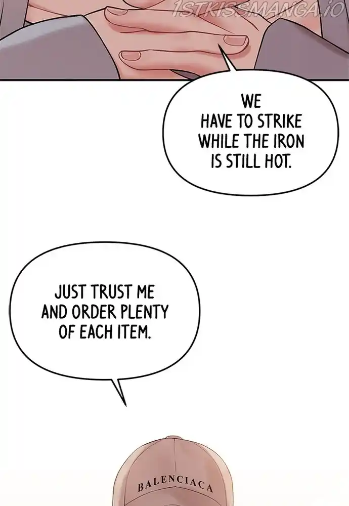 To You, Who Keep The Star Chapter 71