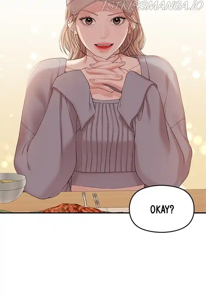 To You, Who Keep The Star Chapter 71