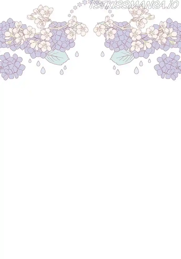 To You, Who Keep The Star Chapter 71