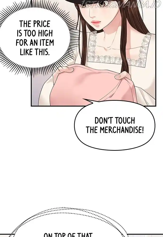 To You, Who Keep The Star Chapter 71