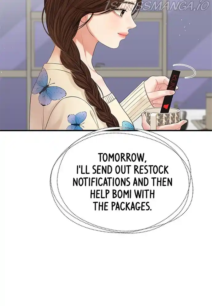 To You, Who Keep The Star Chapter 71