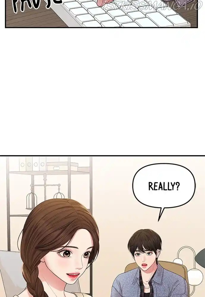 To You, Who Keep The Star Chapter 71