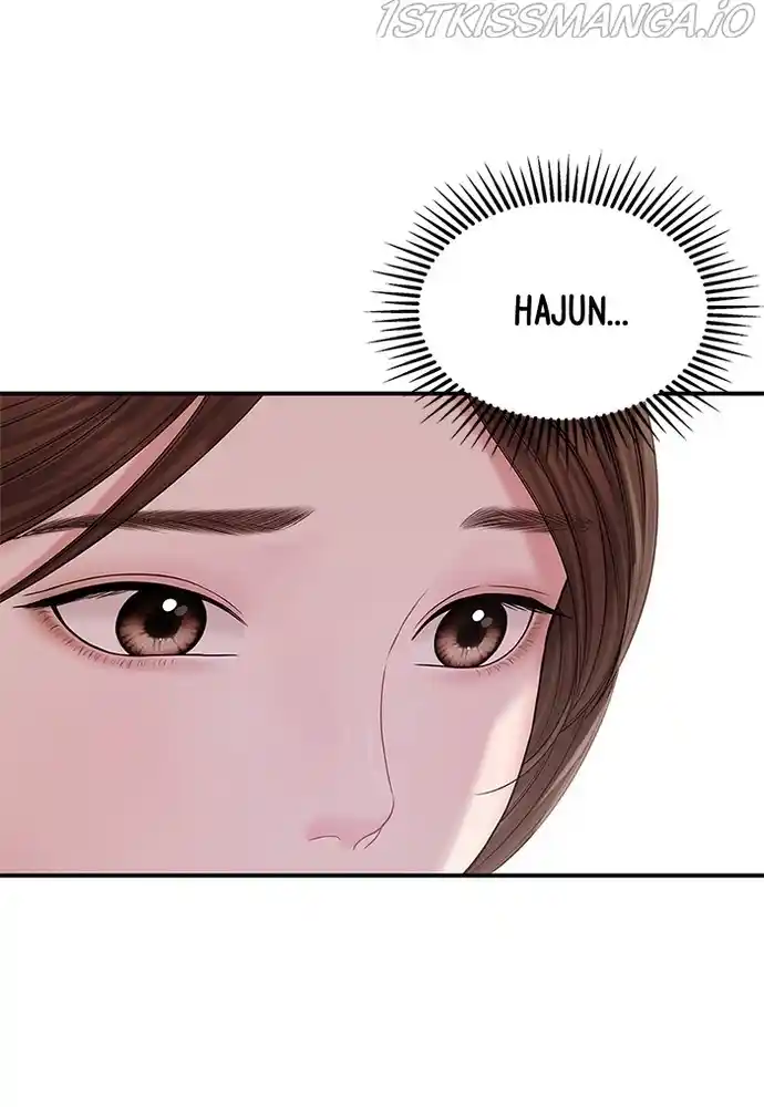 To You, Who Keep The Star Chapter 71