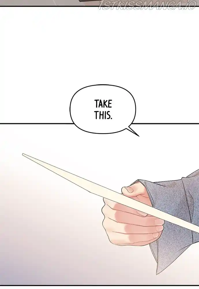 To You, Who Keep The Star Chapter 71