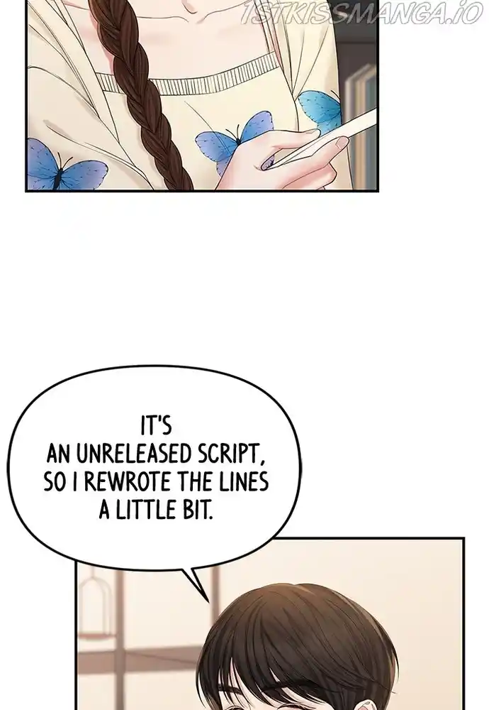 To You, Who Keep The Star Chapter 71