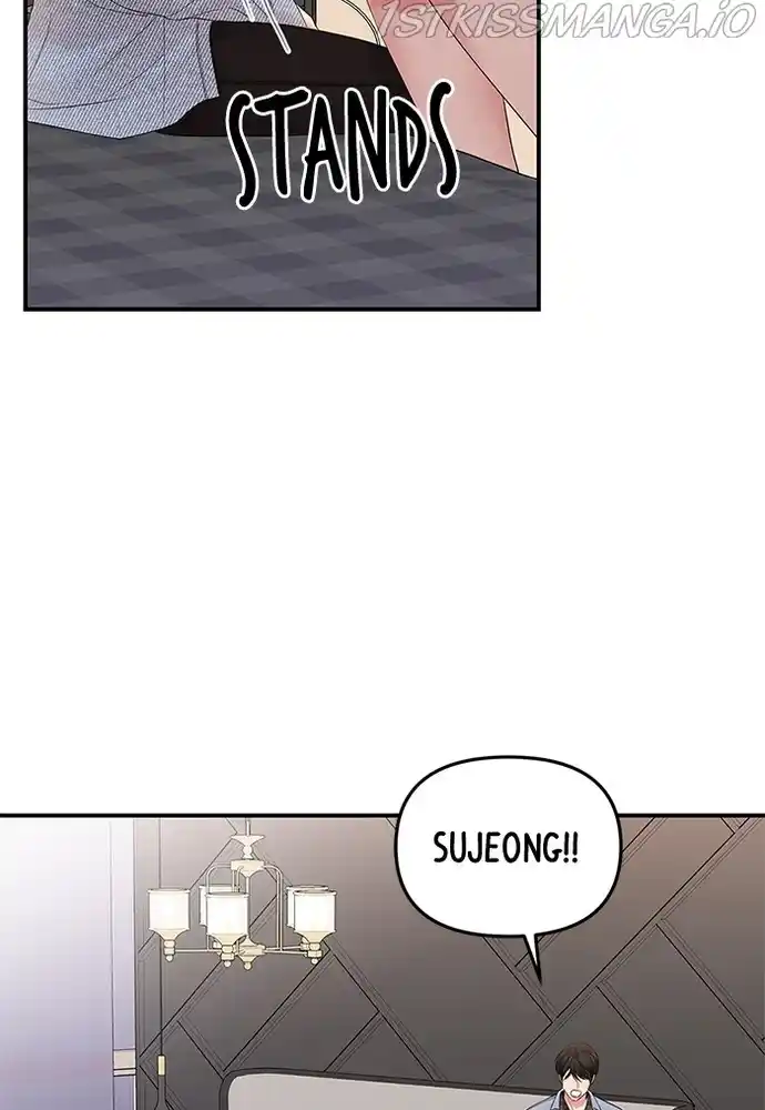 To You, Who Keep The Star Chapter 71