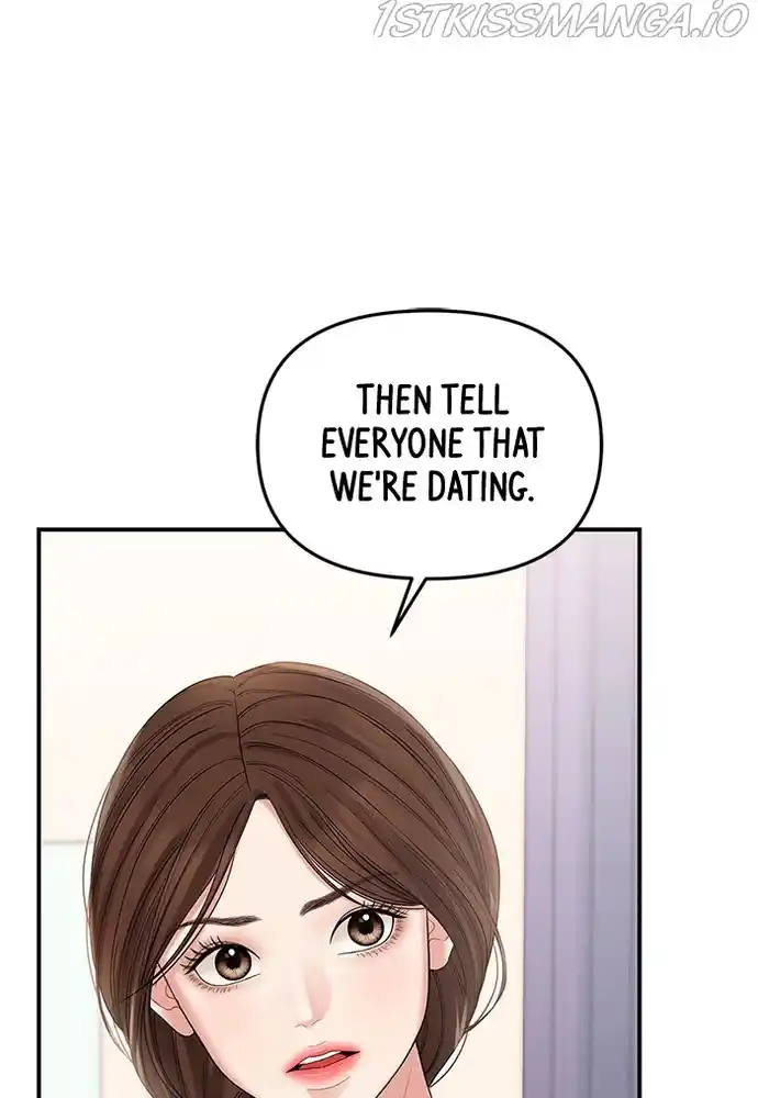 To You, Who Keep The Star Chapter 71