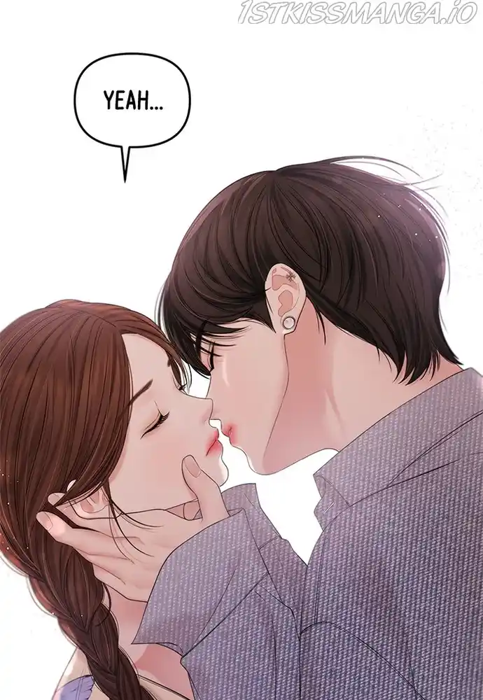 To You, Who Keep The Star Chapter 71