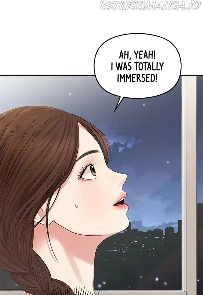 To You, Who Keep The Star Chapter 71