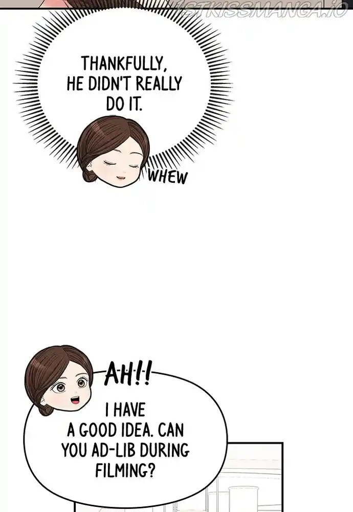 To You, Who Keep The Star Chapter 71