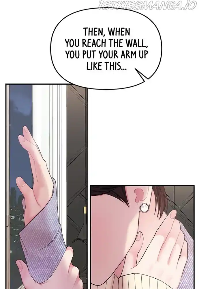 To You, Who Keep The Star Chapter 71