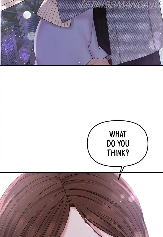 To You, Who Keep The Star Chapter 71