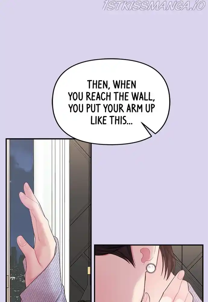 To You, Who Keep The Star Chapter 72