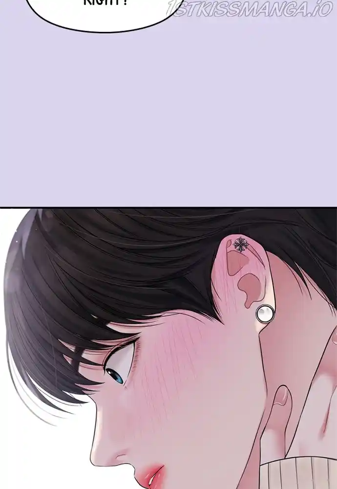 To You, Who Keep The Star Chapter 72