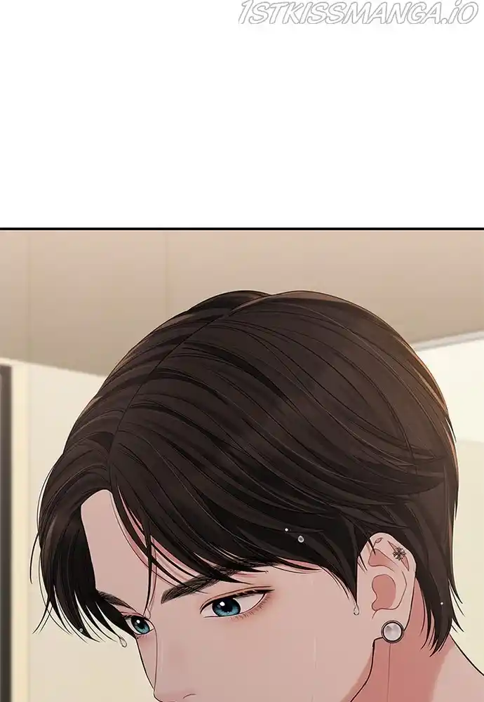 To You, Who Keep The Star Chapter 72