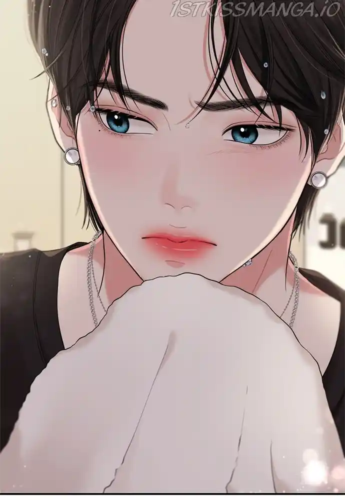 To You, Who Keep The Star Chapter 72