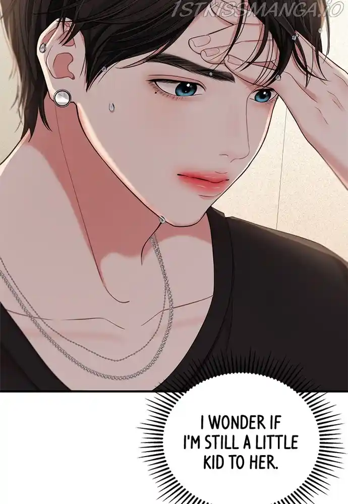 To You, Who Keep The Star Chapter 72