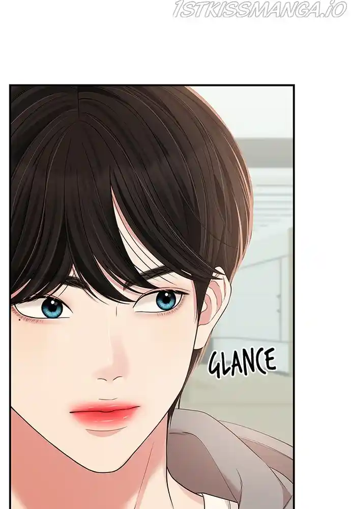 To You, Who Keep The Star Chapter 72