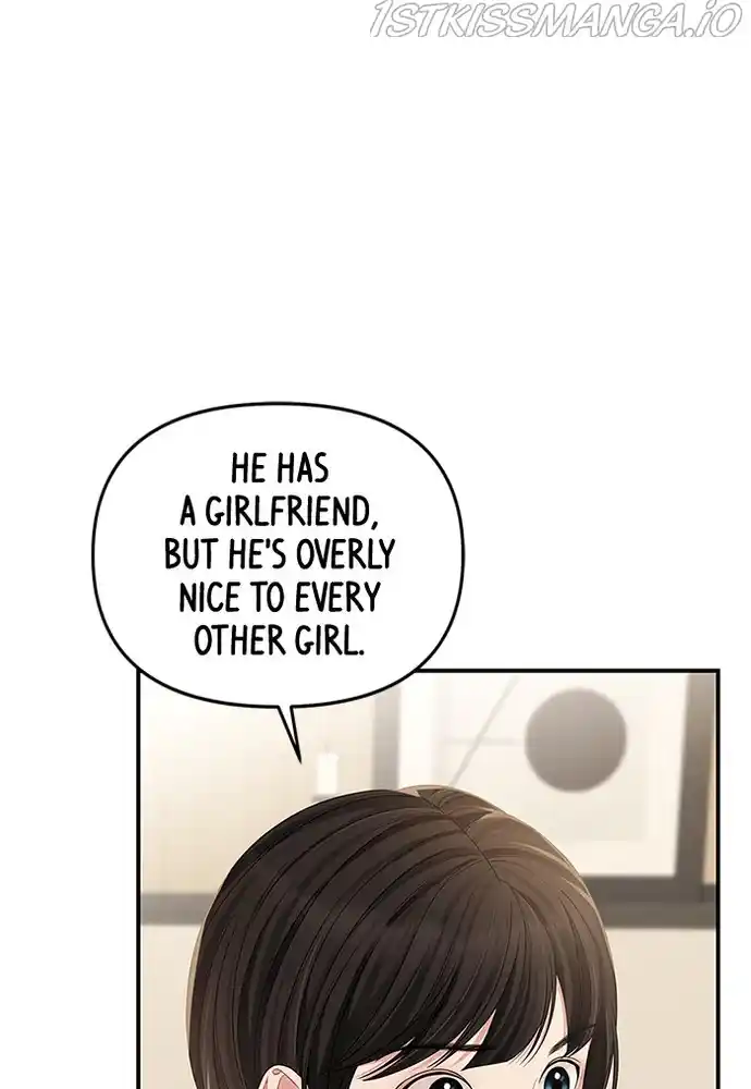 To You, Who Keep The Star Chapter 72