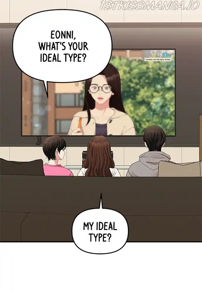 To You, Who Keep The Star Chapter 72