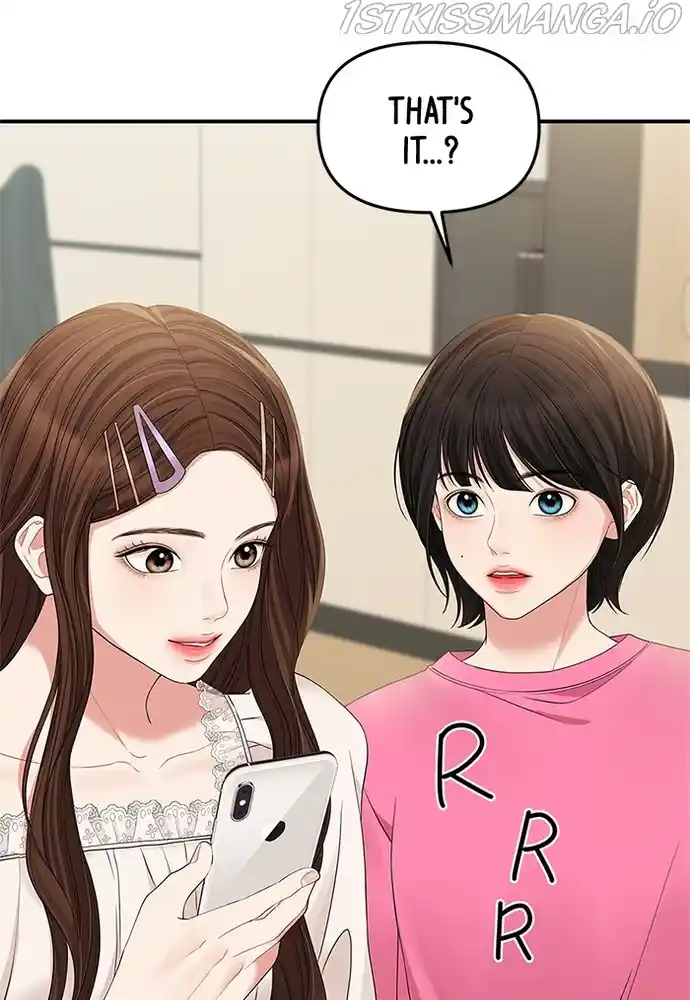 To You, Who Keep The Star Chapter 72