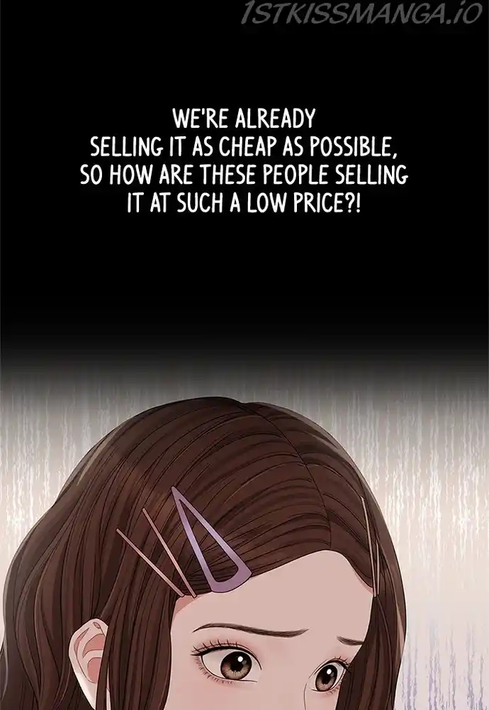 To You, Who Keep The Star Chapter 72