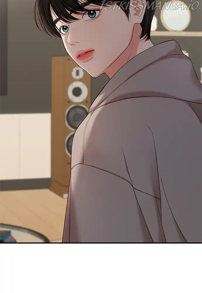 To You, Who Keep The Star Chapter 72