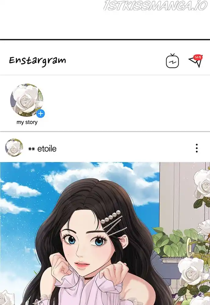 To You, Who Keep The Star Chapter 72