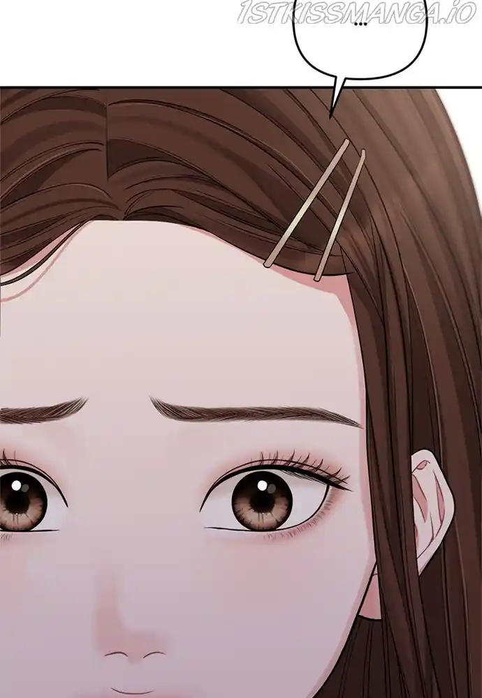 To You, Who Keep The Star Chapter 72