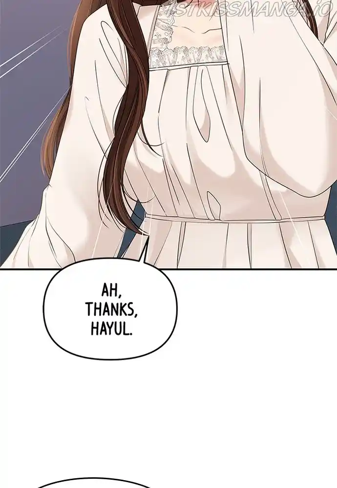 To You, Who Keep The Star Chapter 72