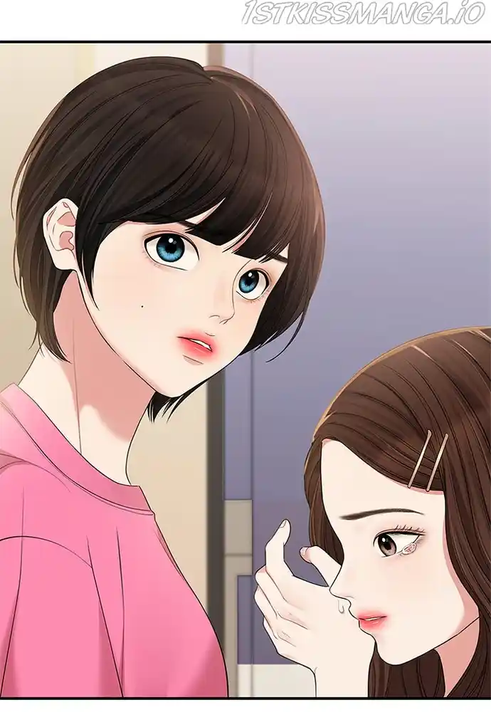 To You, Who Keep The Star Chapter 72