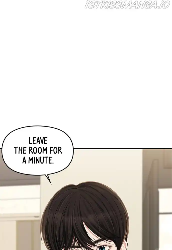 To You, Who Keep The Star Chapter 72