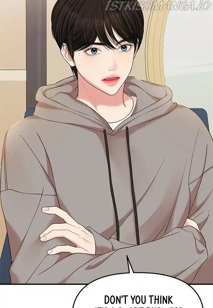 To You, Who Keep The Star Chapter 72