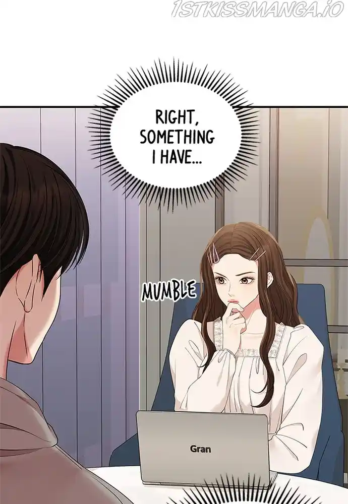 To You, Who Keep The Star Chapter 73