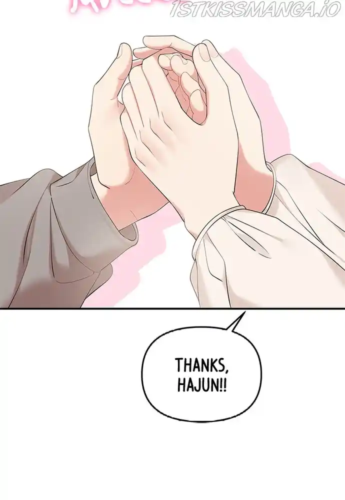 To You, Who Keep The Star Chapter 73