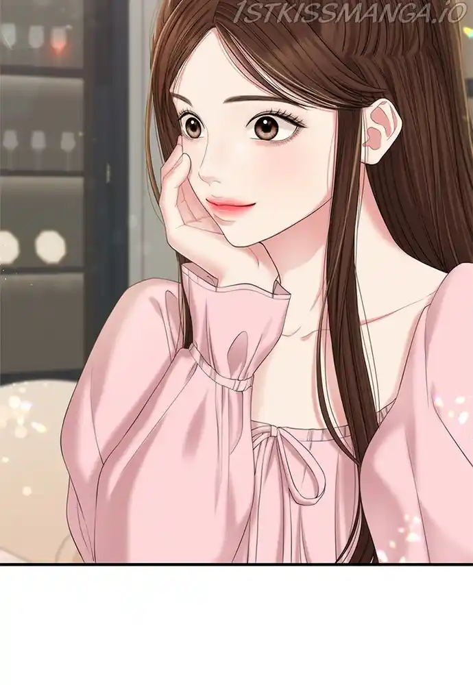 To You, Who Keep The Star Chapter 73