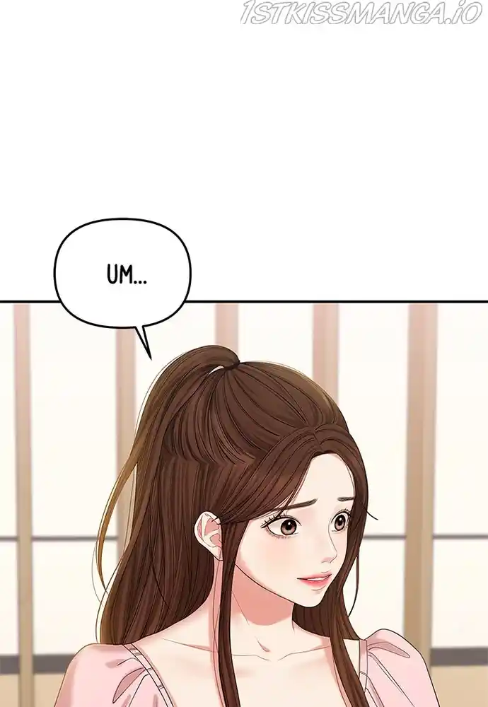 To You, Who Keep The Star Chapter 73