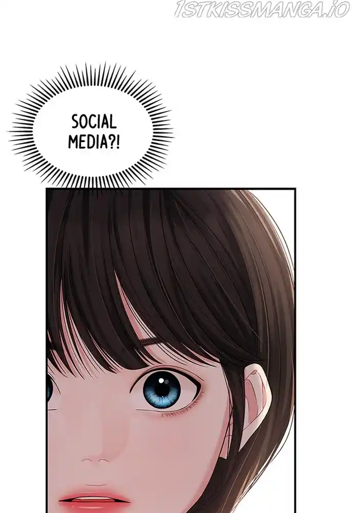 To You, Who Keep The Star Chapter 73