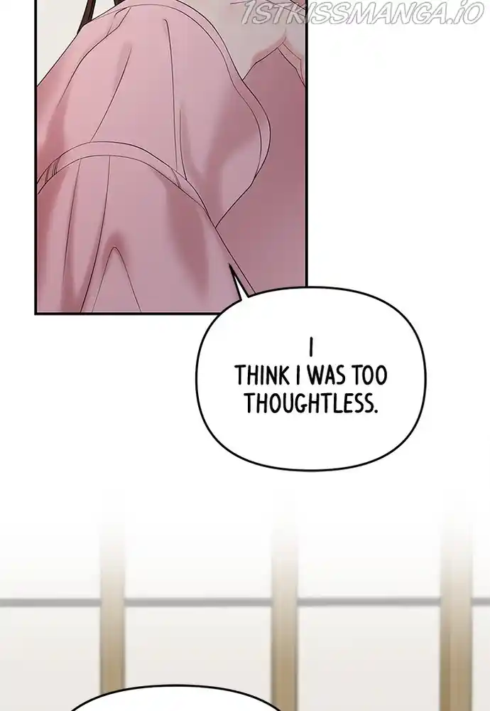 To You, Who Keep The Star Chapter 73